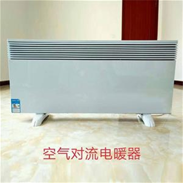 空氣對流電暖氣